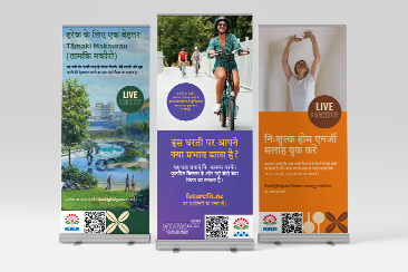 Live Lightly Pull Up Banners (Hindi) preview image