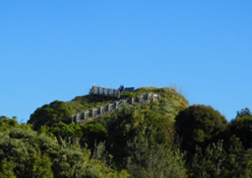 Māngere Mountain Education Centre preview image