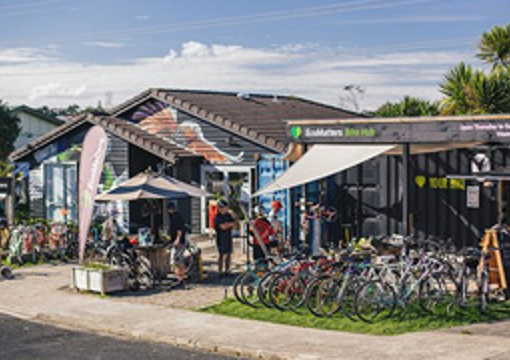 Bike Hub New Lynn preview image